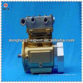 Best quality diesel engine air compressor for textile industry cng compressor